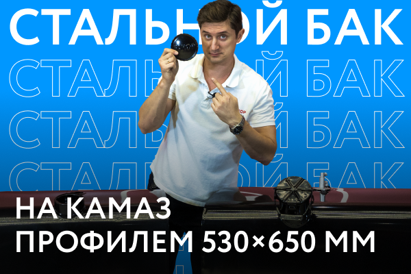 Тест видео4